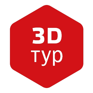 3D тур по передвижному кабинету цифровой флюорографии