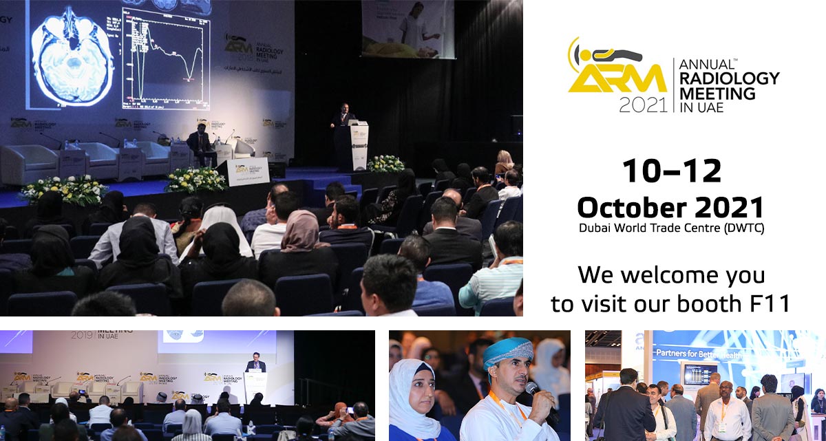 Международная конференция «Annual Radiology Meeting», пройдёт в Dubai World Trade Centre (DWTC), Дубай, ОАЭ